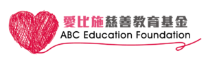 ABC Education Foundation